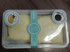 -西檬树SIMON·T轻奢蛋糕(大东方Max店)