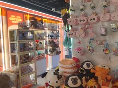 -可爱抓 COCO  GOTCHA(天津鹏欣水游城店)