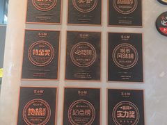 -苏小柳手作点心x茶叙小院(徐家汇分院)
