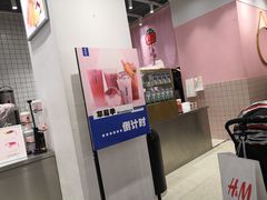 -果呀呀(国金街店)