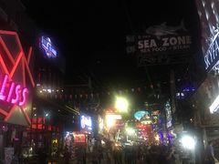 -芭提雅Amporn Seafood自助餐厅