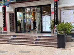 -深圳安仁堂中医·推拿按摩·肩颈调理