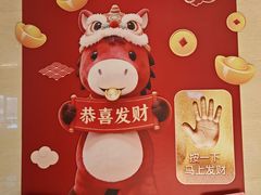 -北京宣武门商务酒店(前门店)