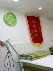 -苗医生草本科技祛痘