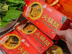 -小龙坎火锅(IFS HOT店)