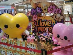 -海珠新都荟城光荟(海珠店)