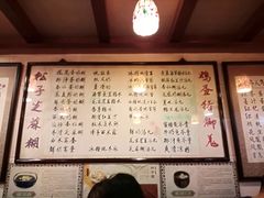 -玫瑰甜品(文明路店)