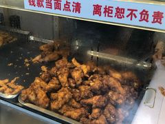-汴京炸鸡王(蔡锷北路店)