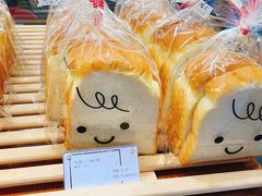 -小西家作(富力爱丁堡店)