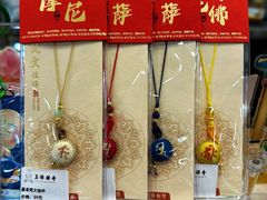 -方壇 La Fonte(玉佛寺店)