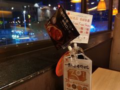 -必胜客(机场路店)