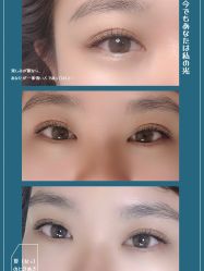 -爱美睫美甲会馆