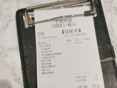 -卡朋西餐(大信新都汇店)