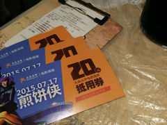 android_upload_pic-巴厘龙虾·榜首油焖大虾(洞庭·艺术洋房店)