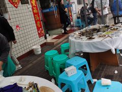 大堂-笑红饭庄