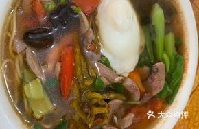 Three Delicacies Kidney Noodles