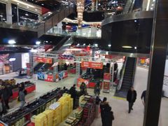 -嘉华国际商业中心