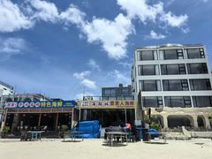 -后海村