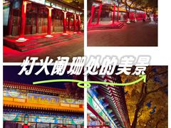 -渭滨公园