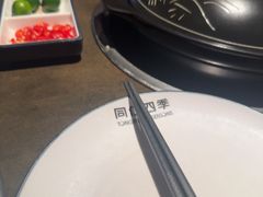 -同仁四季椰子鸡(宝安壹方城店)