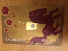 iphone_upload_pic-星巴克(昆明美辰百货店)