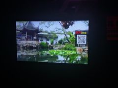 -糖果风尚KTV(犀浦店)