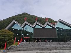 -牛背梁国家森林公园