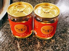 -邓莽子老火锅(中兴路总店)
