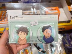 -animate(北京店)