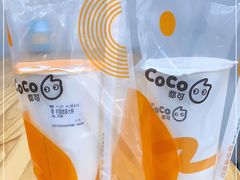 -CoCo都可(恒隆456店)