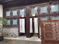 -南京市民俗博物馆(甘熙故居)