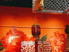-囍福咖啡(这有山店)