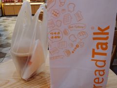 -BreadTalk面包新语·烘焙蛋糕(深业上城店)