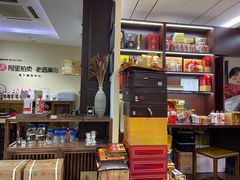 -醉真实酒批发行·茅台·五粮液·红酒寄卖回收
