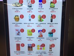 -盒马鲜生(大成店)