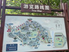 -京东石林峡风景区