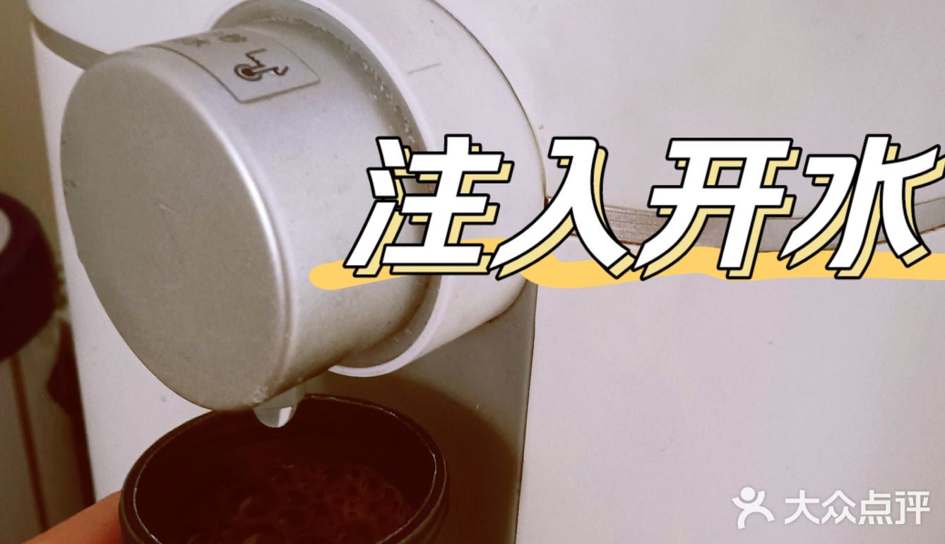 连咖啡 一点不输咖啡馆的味道