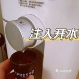 连咖啡 一点不输咖啡馆的味道