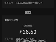 -潮庭港式茶餐厅·熊仔奶茶(同济广场店)