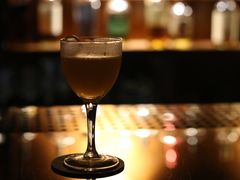 -Whisper Bar 