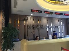 -瑞慈体检上海普陀机构