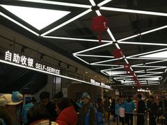 店内环境-盒马鲜生(莱蒙都会店)