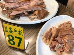 -清真·益鑫羊肉手抓馆(花园北街店)