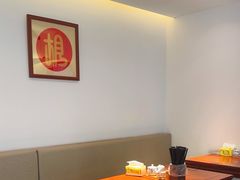 -裕兴记•蟹黄面馆(人民广场店)