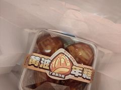 -丁香西饼屋(桂林路店)