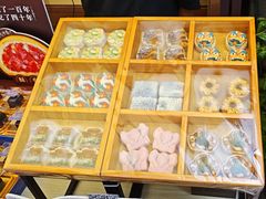 -昆明冠生园·鲜花饼·面包蛋糕(老街店)