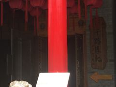 -子午路张记肉夹馍(小寨西路店)