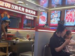 -遇西祠·海鲜烧烤(总店)