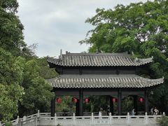 -粤晖园