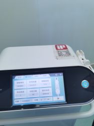 -杭州米兰柏羽医疗美容医院